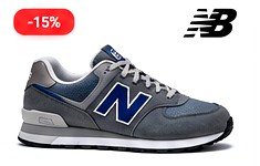 Sneakers Street 574 vista 3