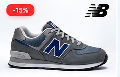 Sneakers Street 574